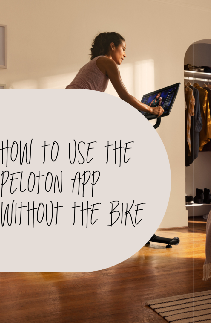 peloton without membership